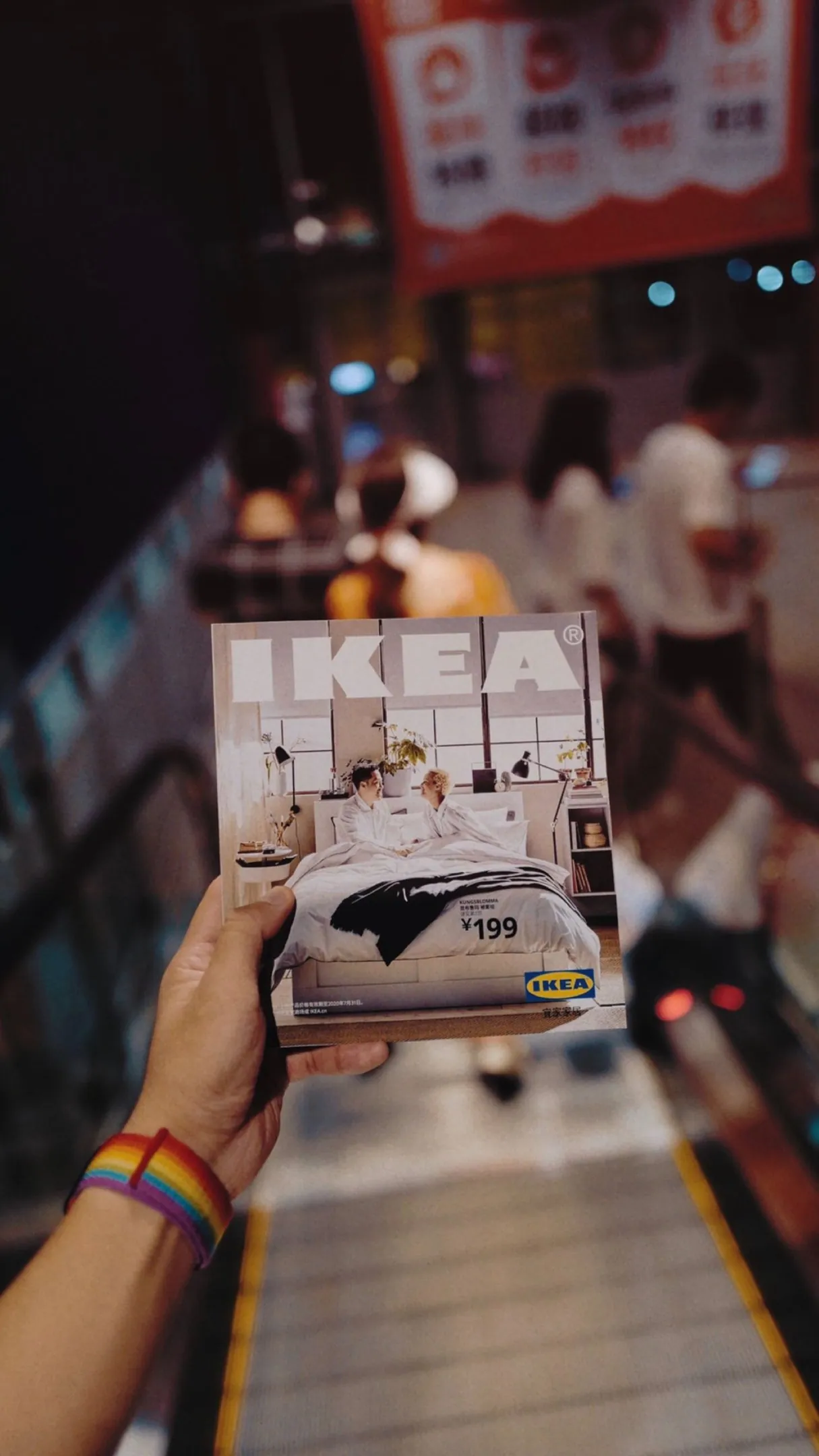 Ikea China