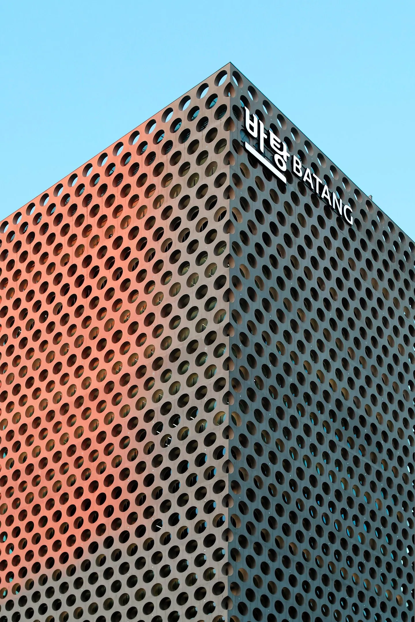 Seoul Business