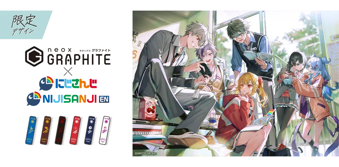 Nijisanji Pilot | ToAsia.biz