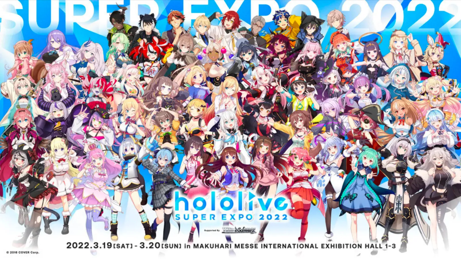 vTuber Japan
