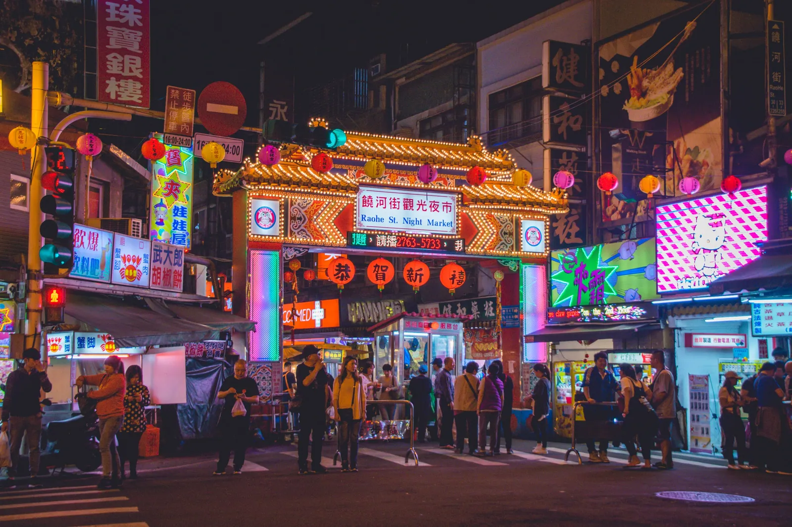 Market Opportunities: Taiwan