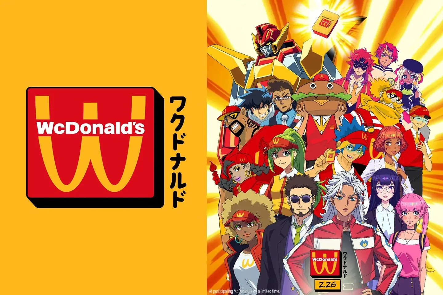 WcDonald